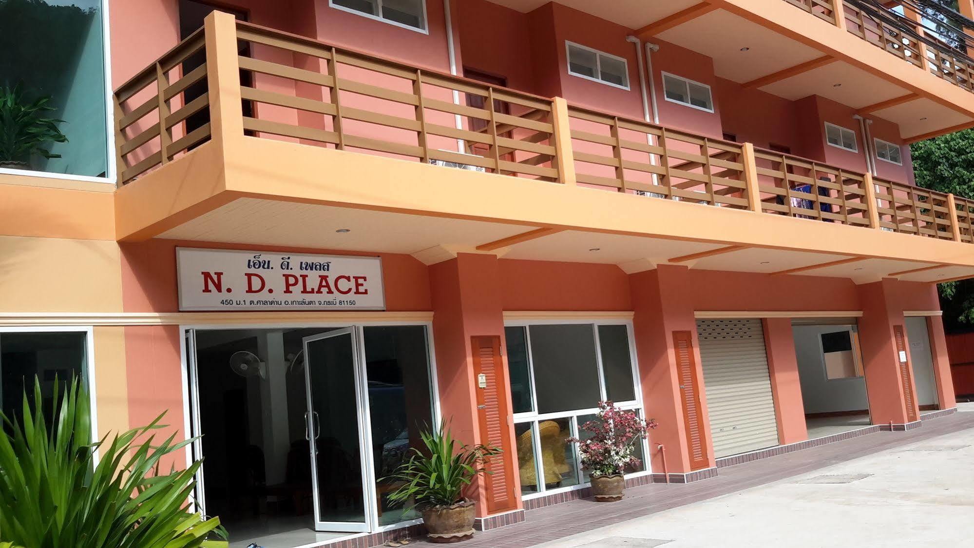 Ko Lanta N.D.Hotel المظهر الخارجي الصورة